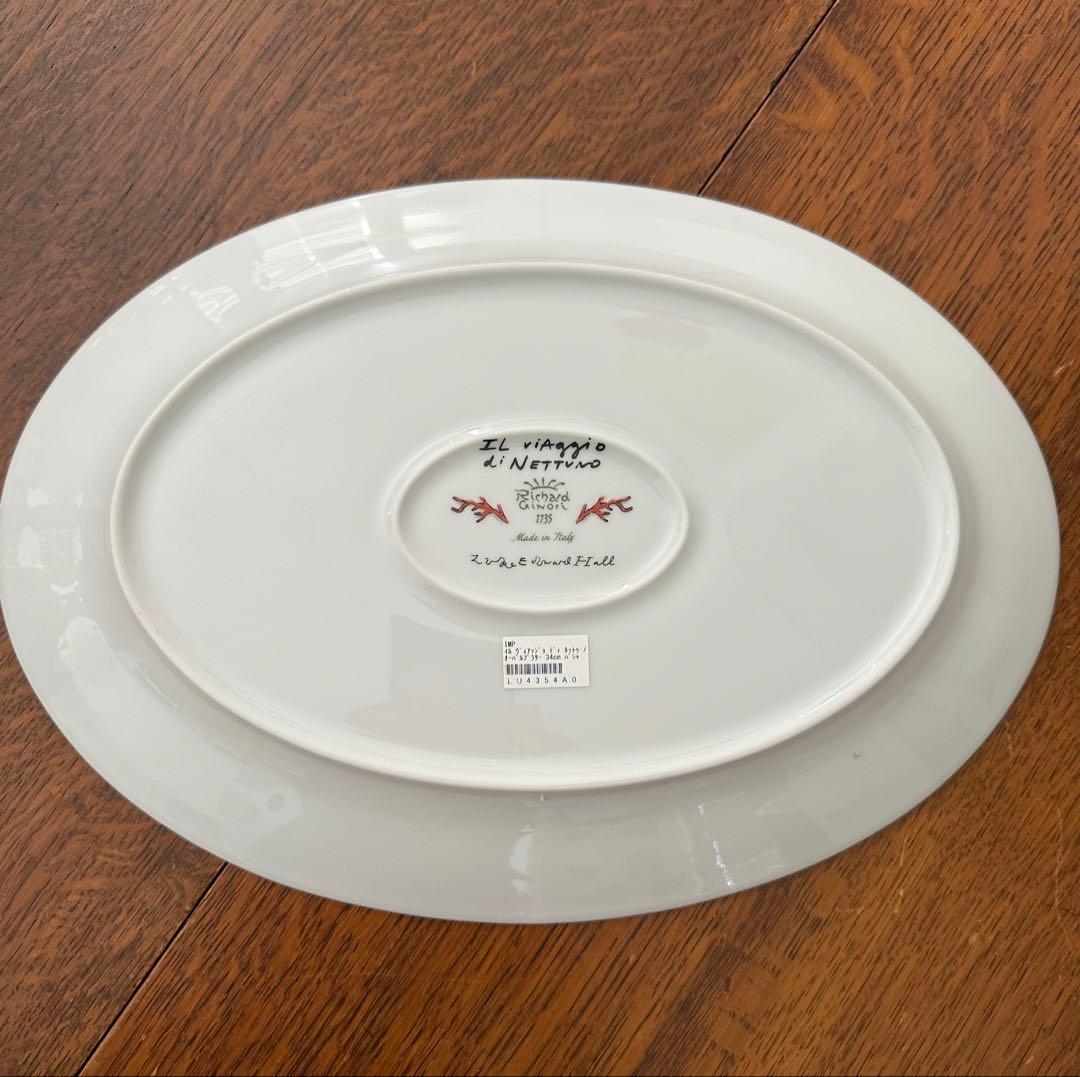 リチャードジノリ オーバルプラター34㎝ 馬車