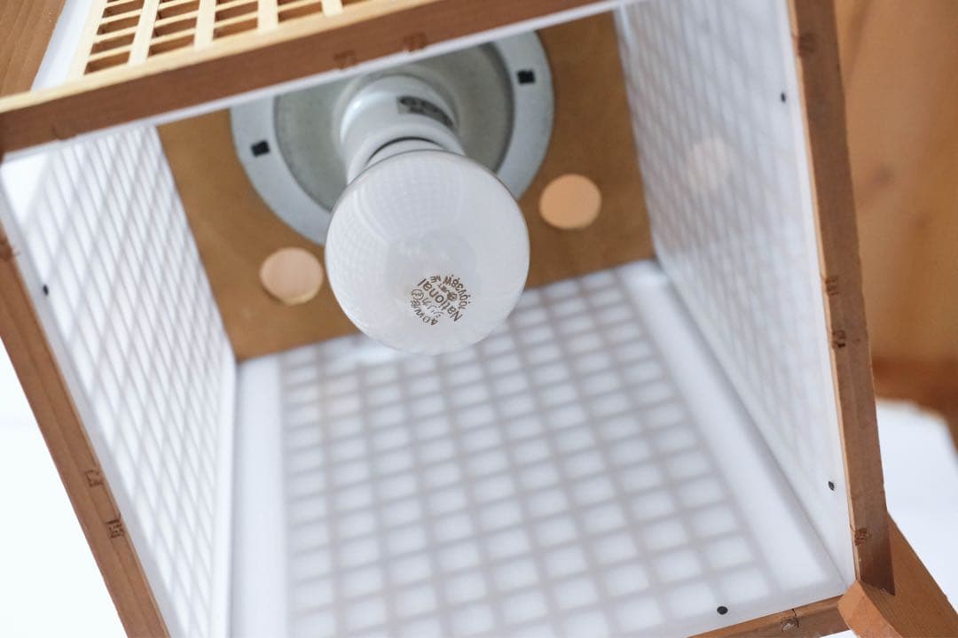 ペンダントライト　昭和　レトロ　和風　ジャパニーズ　ヴィンテージ