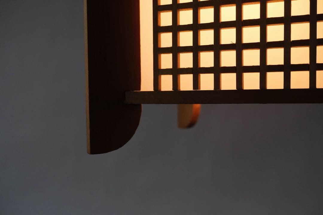 ペンダントライト　昭和　レトロ　和風　ジャパニーズ　ヴィンテージ