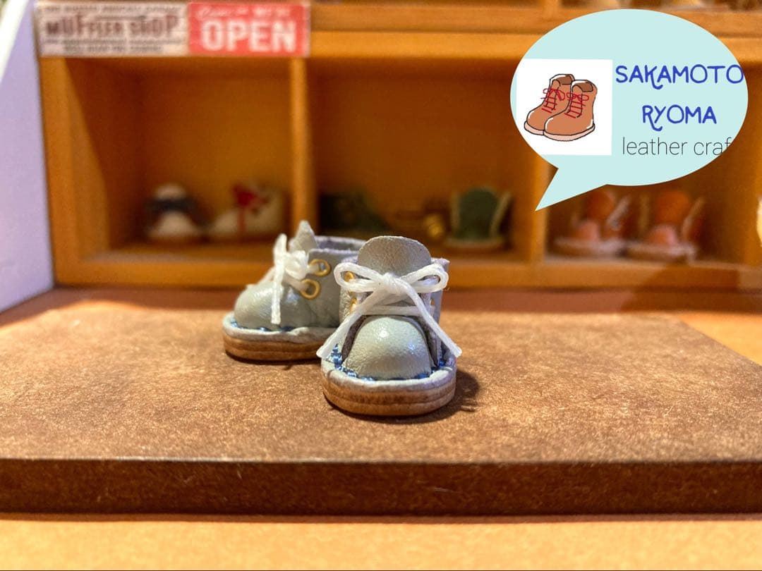 【杉優希】ぬいぐるみ 10cm ぬい靴