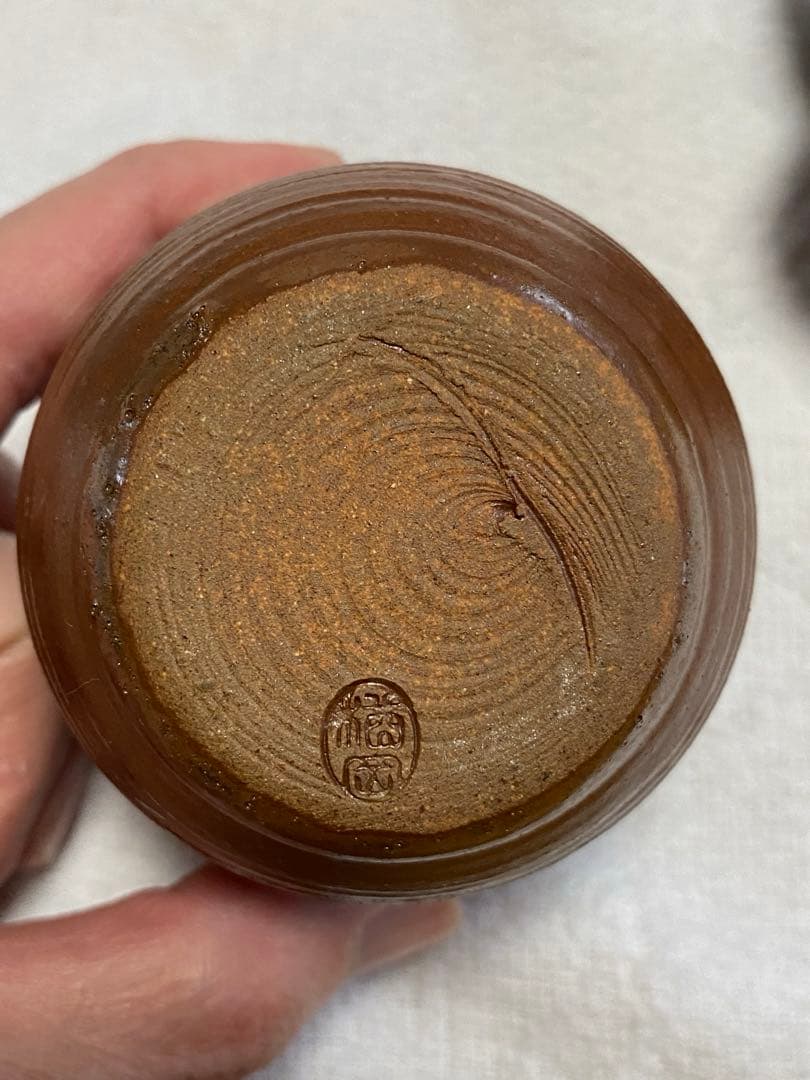 楢岡焼 一輪挿し 爪楊枝入れ 壺