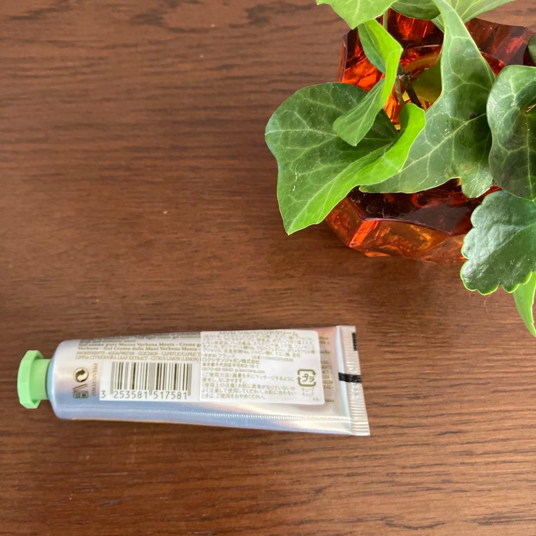 な*迎様 ロクシタン　L'OccitaneVerveine Menthe セット