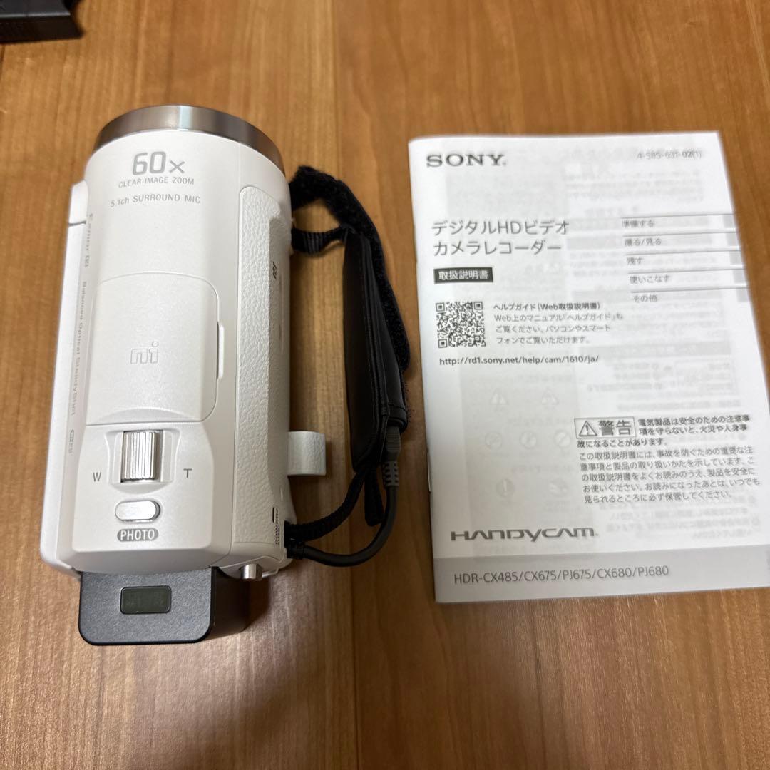 【美品】SONY ビデオカメラ HDR-CX680 ホワイト　ケース付き