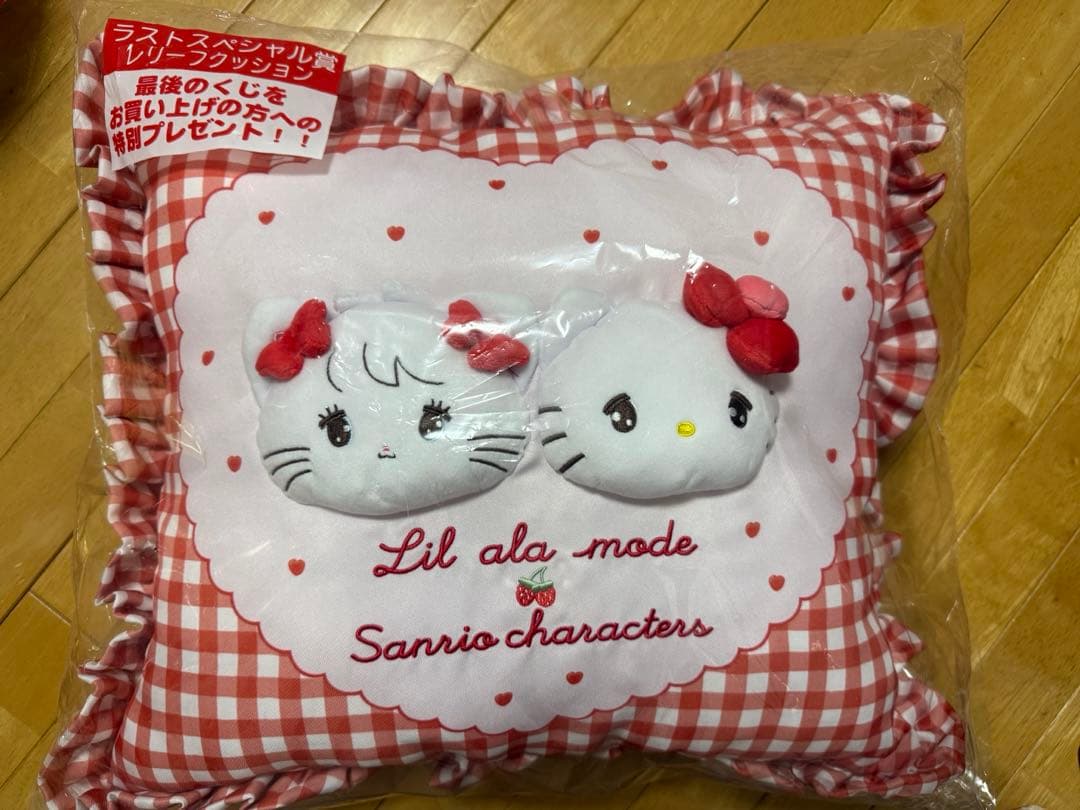 サンリオくじ 11点セット