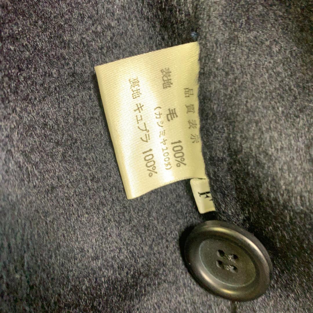 ロングコート カシミヤ PIACENZA 高級 タグ付き 黒 未使用級