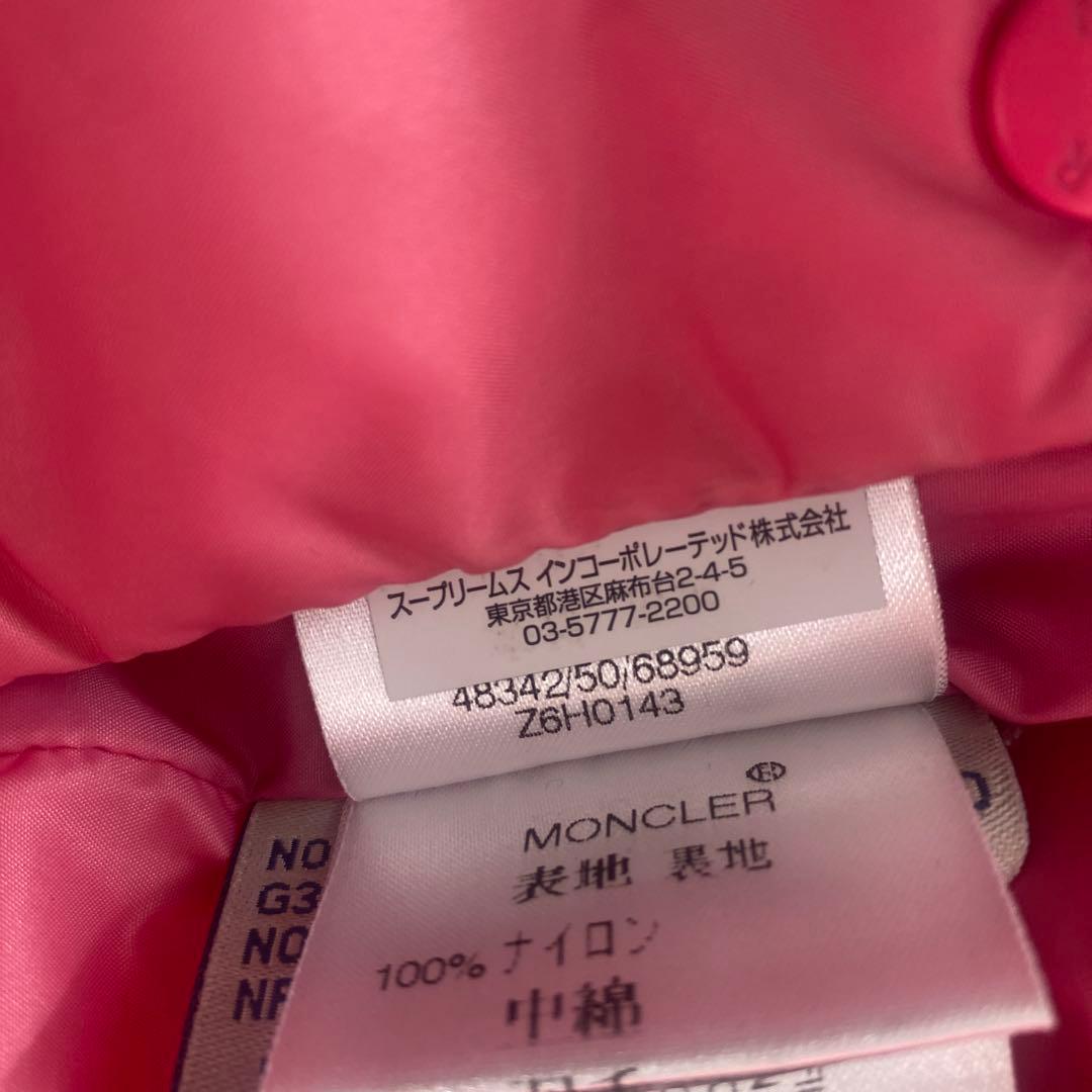 モンクレール ☆ MONCLER ダウン ベスト ピンク レディース １サイズ