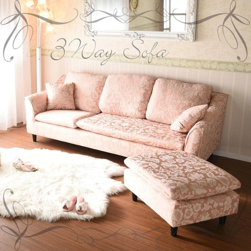 フラワーピンク 3WAYカウチソファー オットマン付　ピンクｘ白の花柄　３人掛け