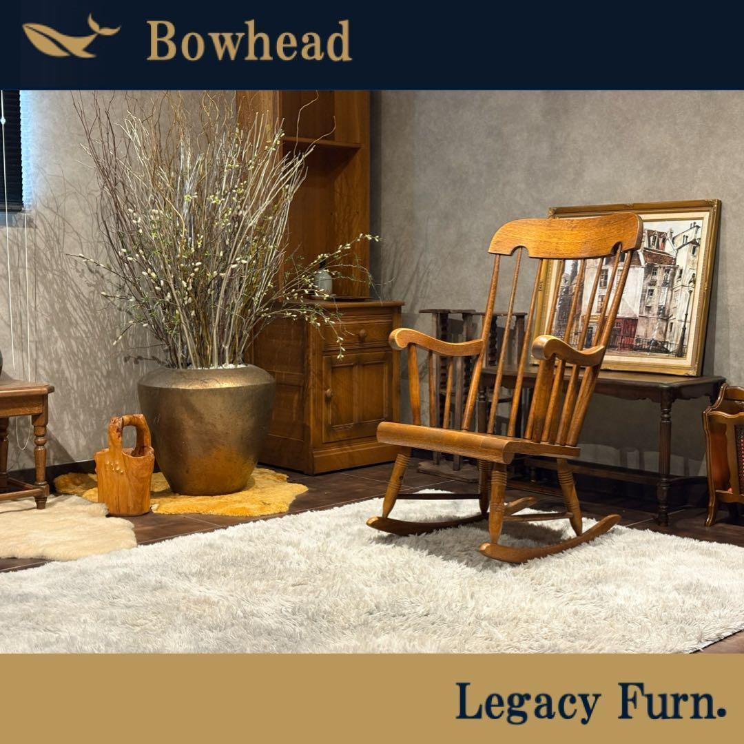 飛騨産業　キツツキ　ロッキングチェア　ダイニング　アンティーク　ビンテージ　SG