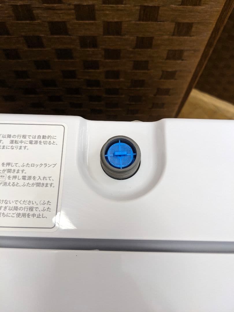 U041 5.5kg洗濯機　Hisense　縦型　3ヶ月保証付き