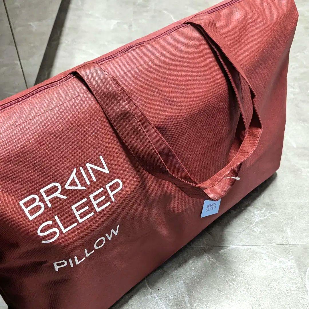 【新品未使用】ブレインスリープ スタンダード BRAIN SLEEP 枕 ②