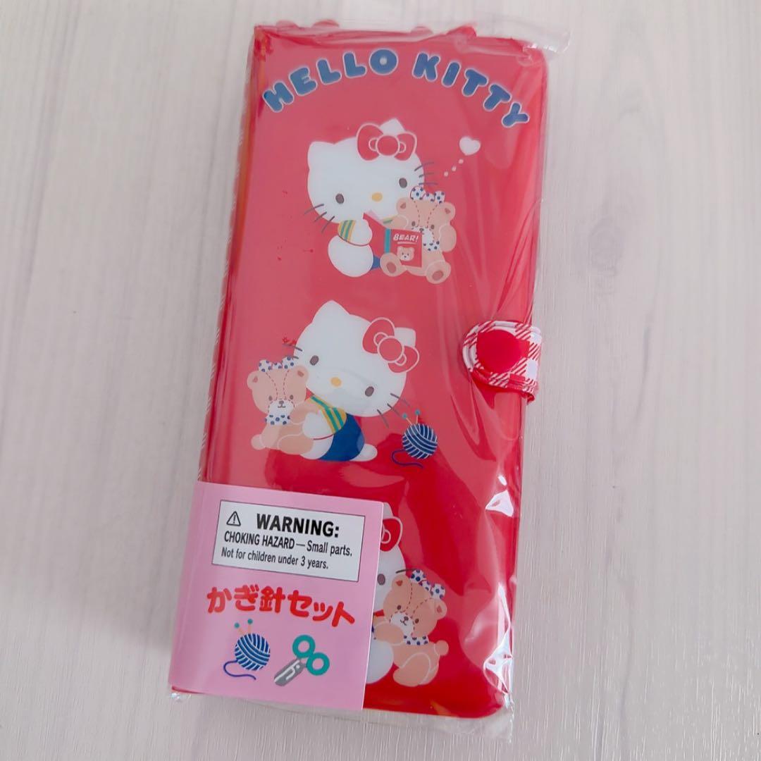 ハローキティ　かぎ針セット　さんりお手芸部