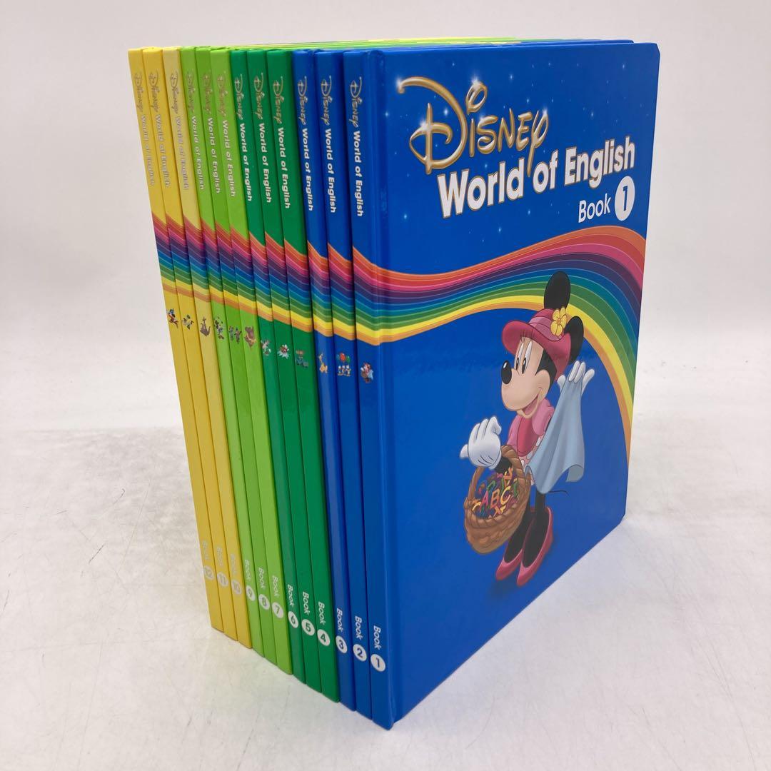 【特別価格】　メインプログラム　ブルーレイ　ディズニー英語システム　504821