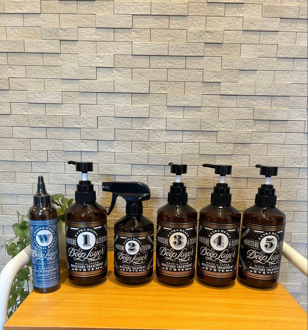 ディープレイヤー システムトリートメント5本ウォータートリートメント未開封セット
