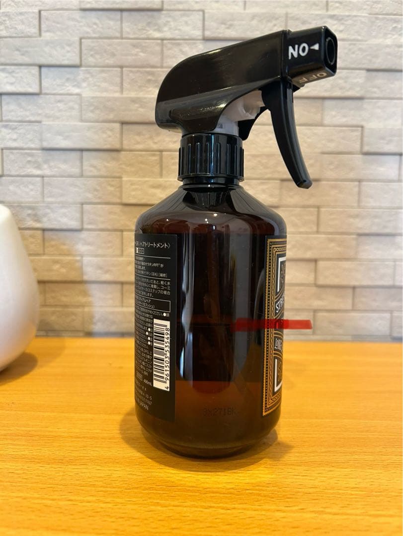 ディープレイヤー システムトリートメント5本ウォータートリートメント未開封セット