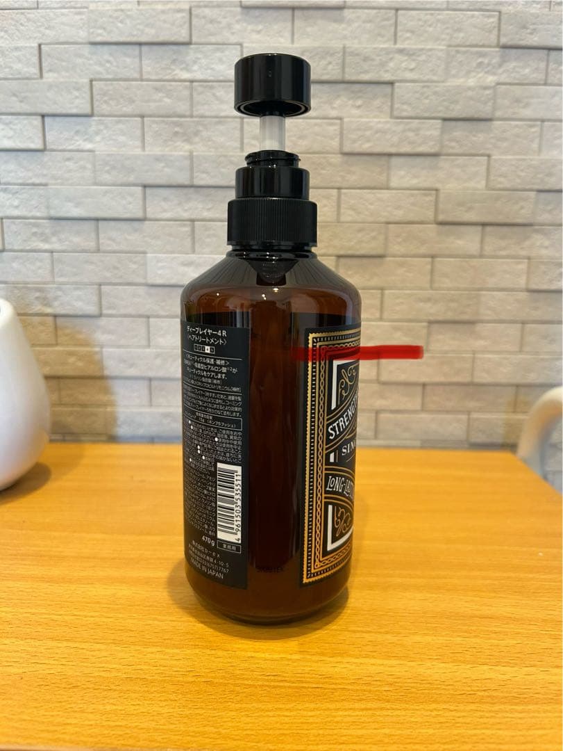 ディープレイヤー システムトリートメント5本ウォータートリートメント未開封セット