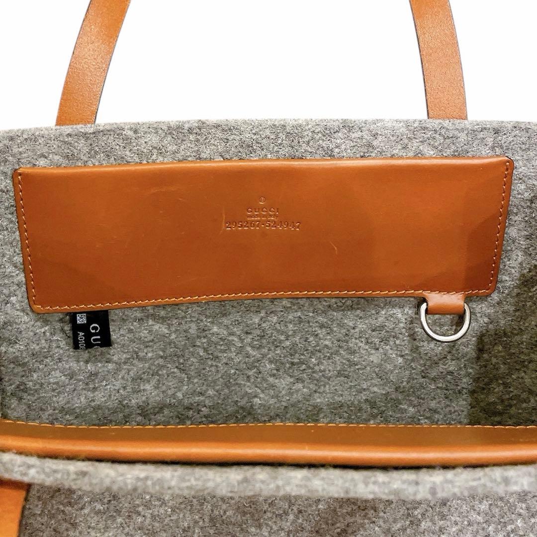 美品⚑GUCCI グッチ トートバッグ ディアマンテ グレー ウール