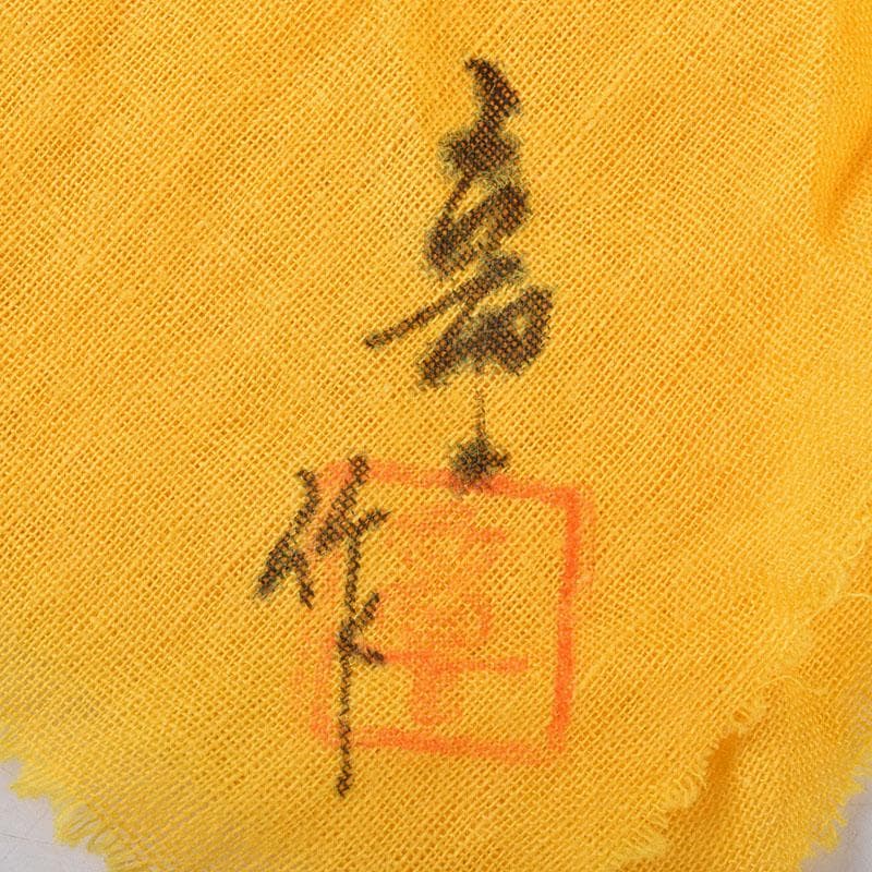 sai316 　柿本章作　塩釜蒔絵　内金溜　平棗　共布共箱　M　R9244