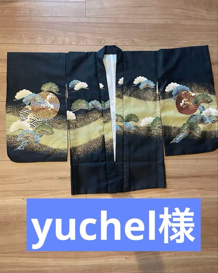 羽織袴　七五三　着物