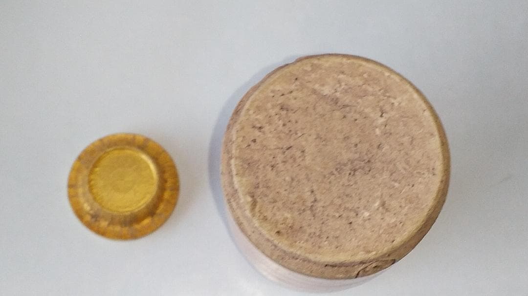 メル84937紅志野茶入 京玉欽 作 仕覆 松竹梅変わり市松 茶道具 美品