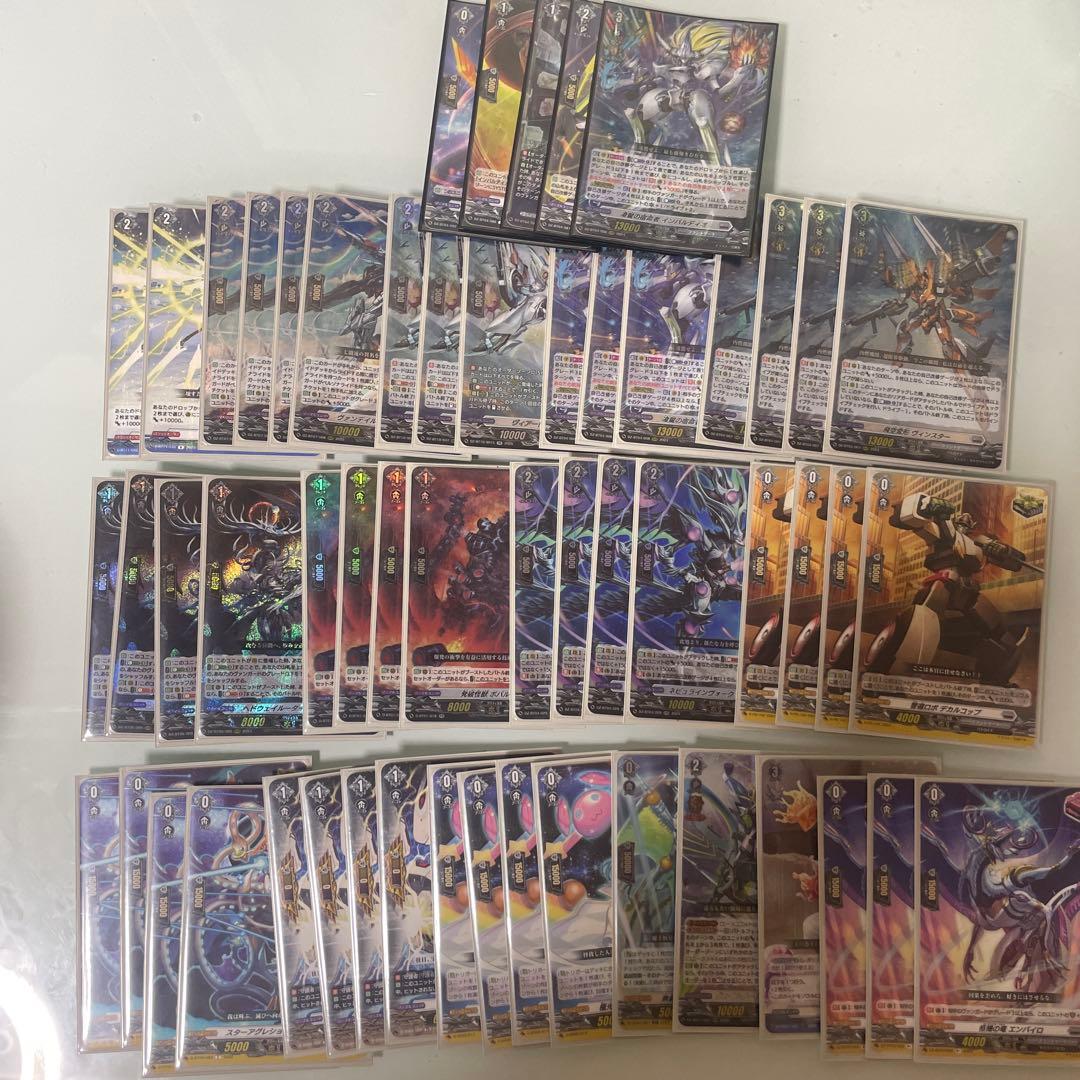 ヴァンガード インバルディオ　デッキ　調整パーツ　スリーブ付き