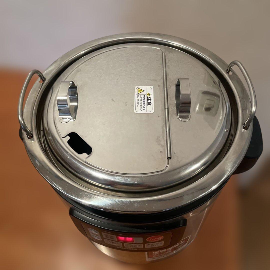 H*】様 象印 TH-CU スープジャー 90℃