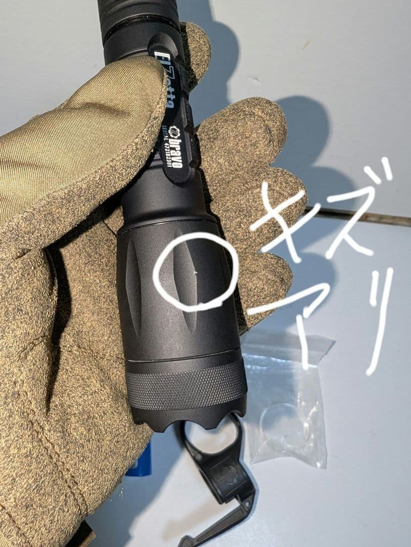 Elzetta エルゼッタ　ブラボーHCヘッド　スペシャルセット