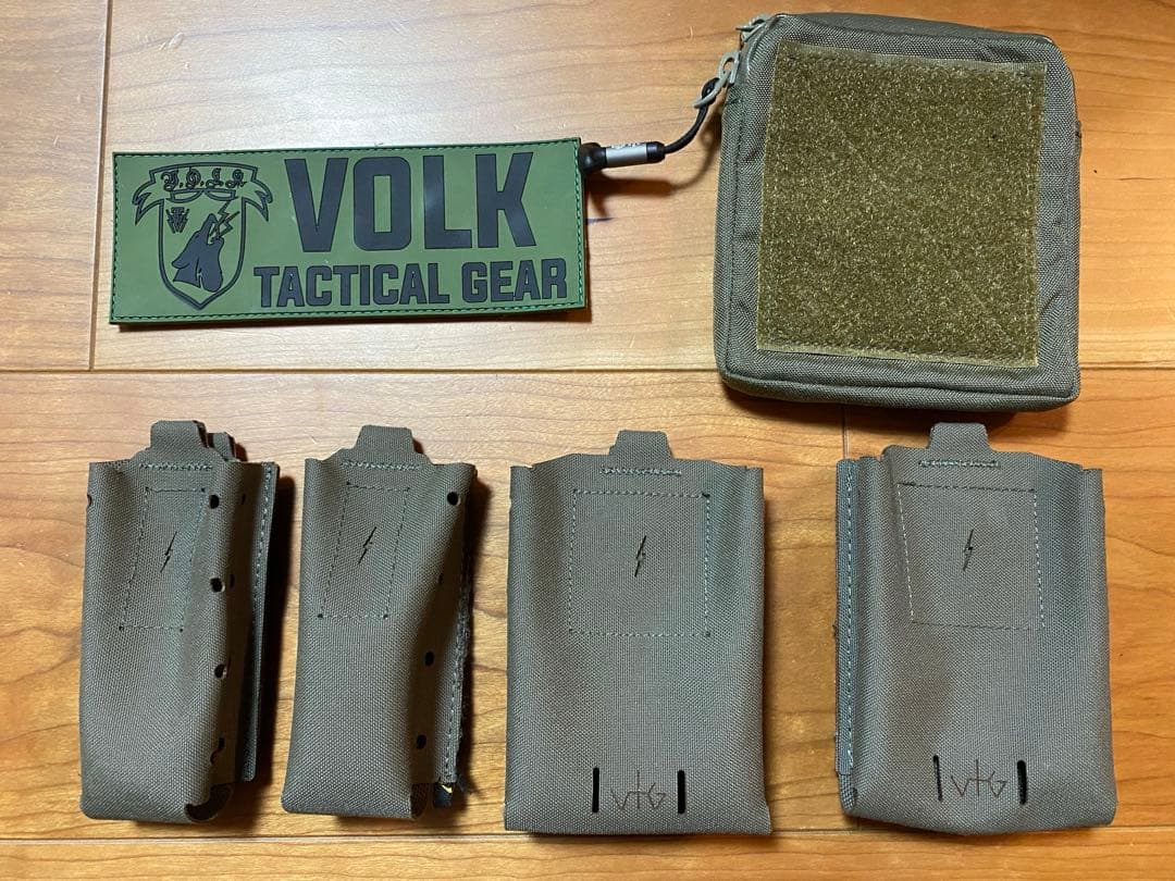 volk tactical gear rg pouch set +α