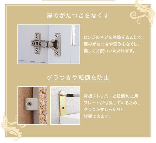 新品 送料込 最安！大容量収納 食器棚 レンジ台 キッチン収納 棚 シェルフ W