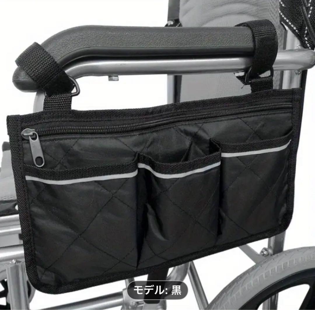 超軽17Kg 折り畳み電動車いす アルミ リチウム 動力400W 2025年夏製