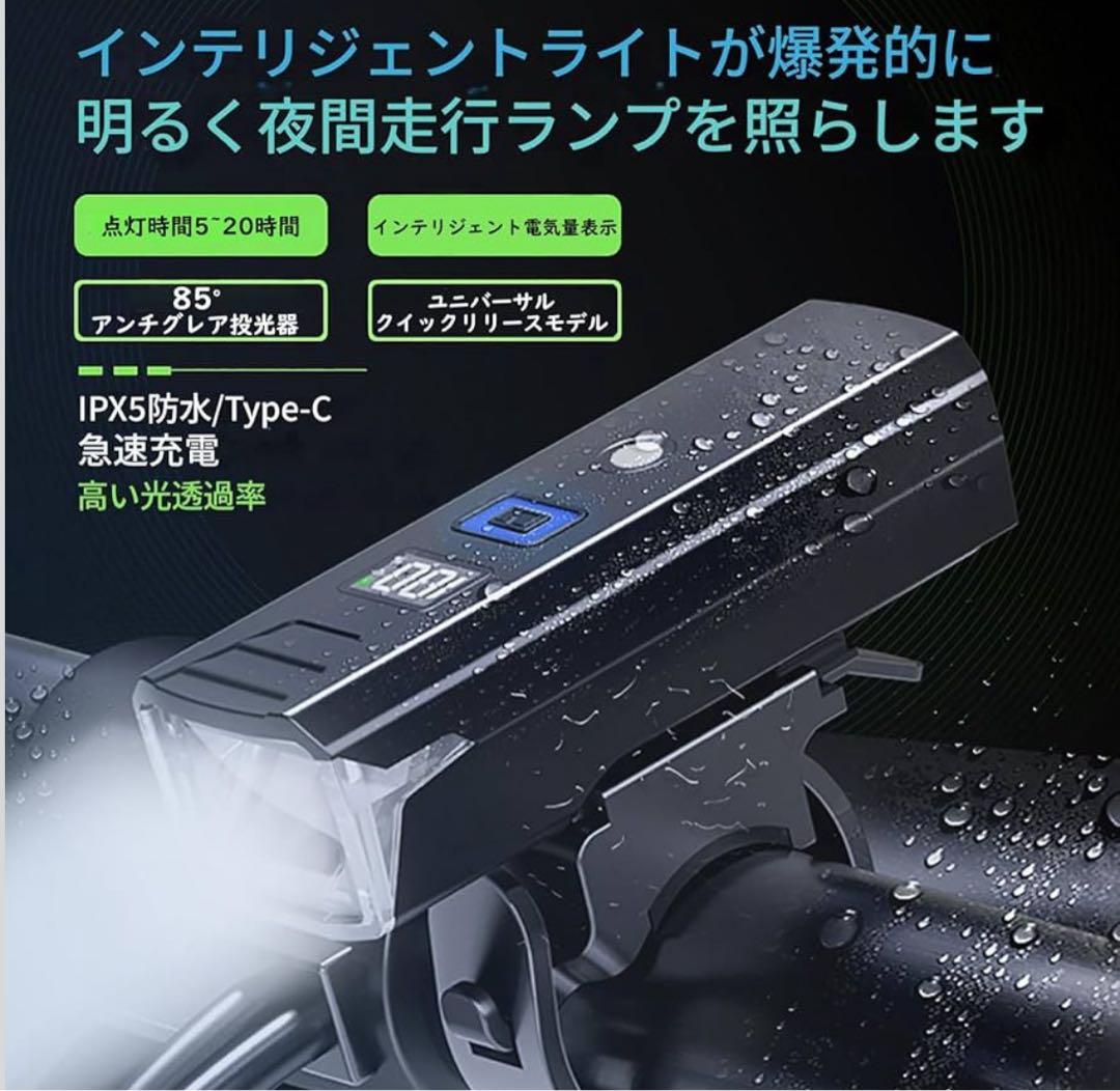 超軽17Kg 折り畳み電動車いす アルミ リチウム 動力400W 2025年夏製