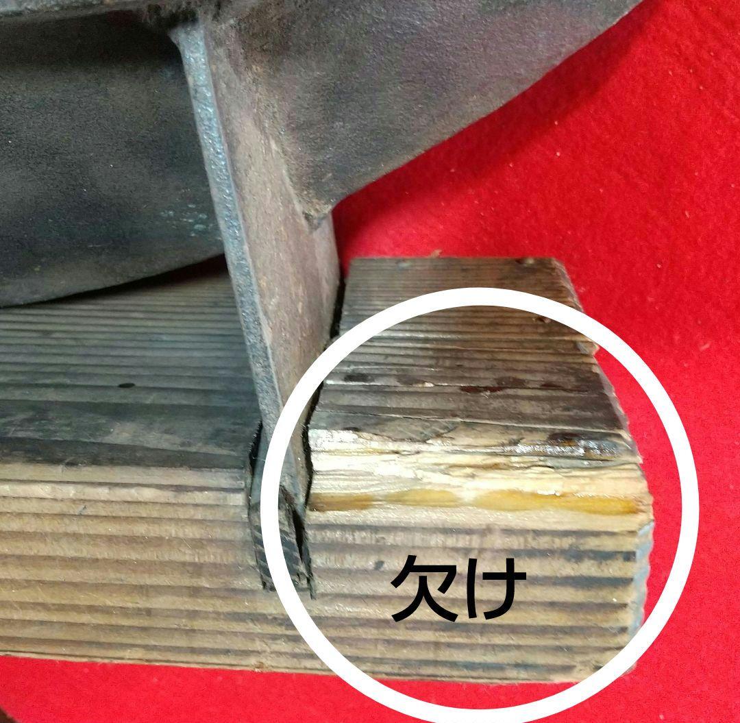 古道具 時代物 大型薬研 長さ約80cm 高さ約17.5cm幅約16.5cm