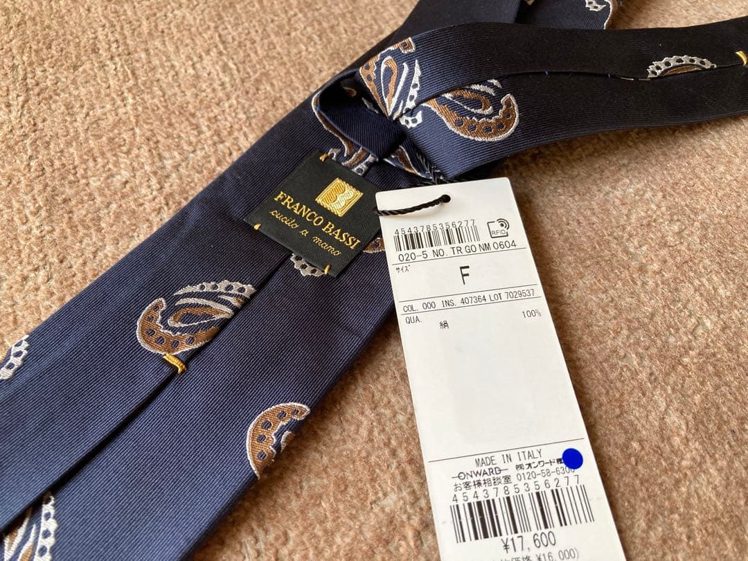 新品 フランコバッシ ネクタイ ネイビー 定価24000円