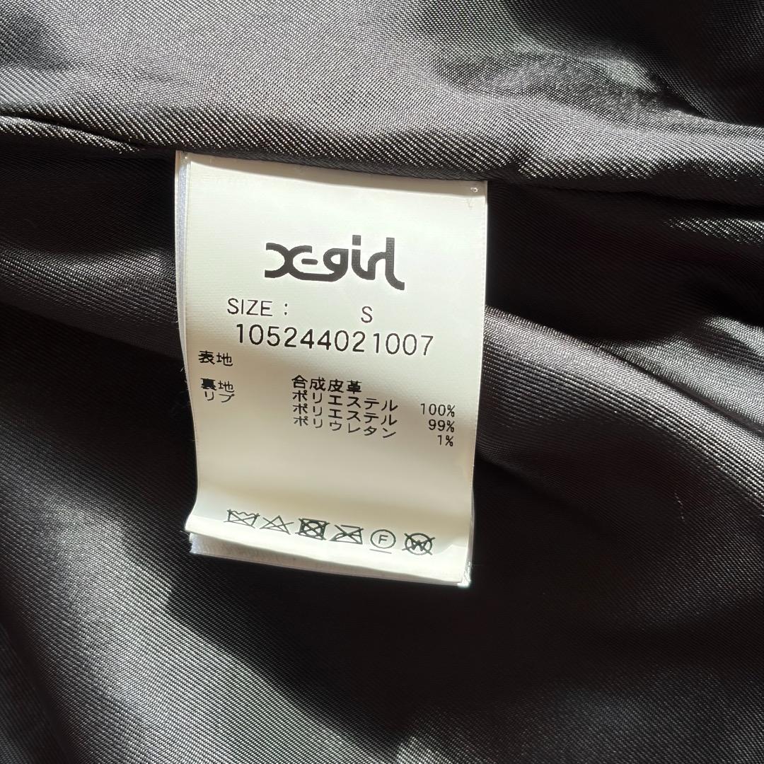 x-girl フェイクレザージャケット Sサイズ