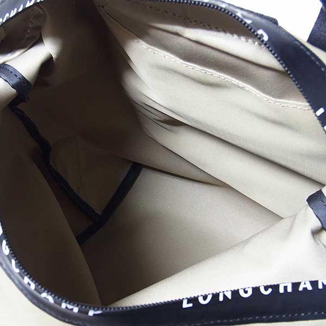 【LONGCHAMP】ル プリアージュ エナジー L バックパック