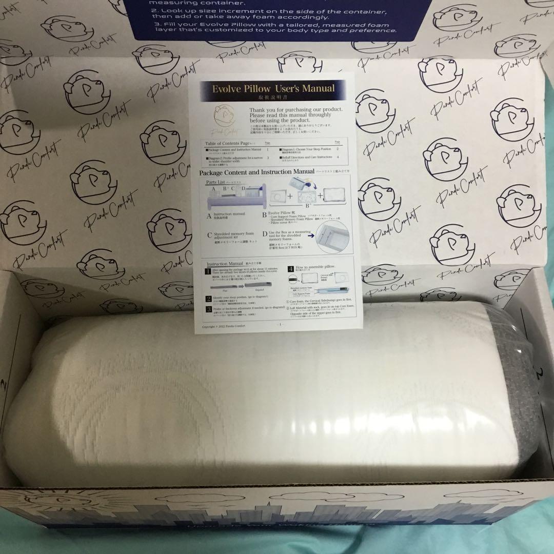 PandaComfort社　EvolvePillow 特許枕