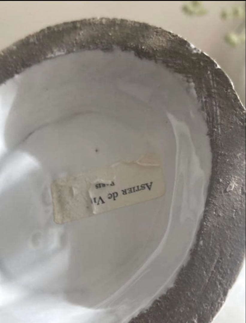 アスティエ　フラワーベース