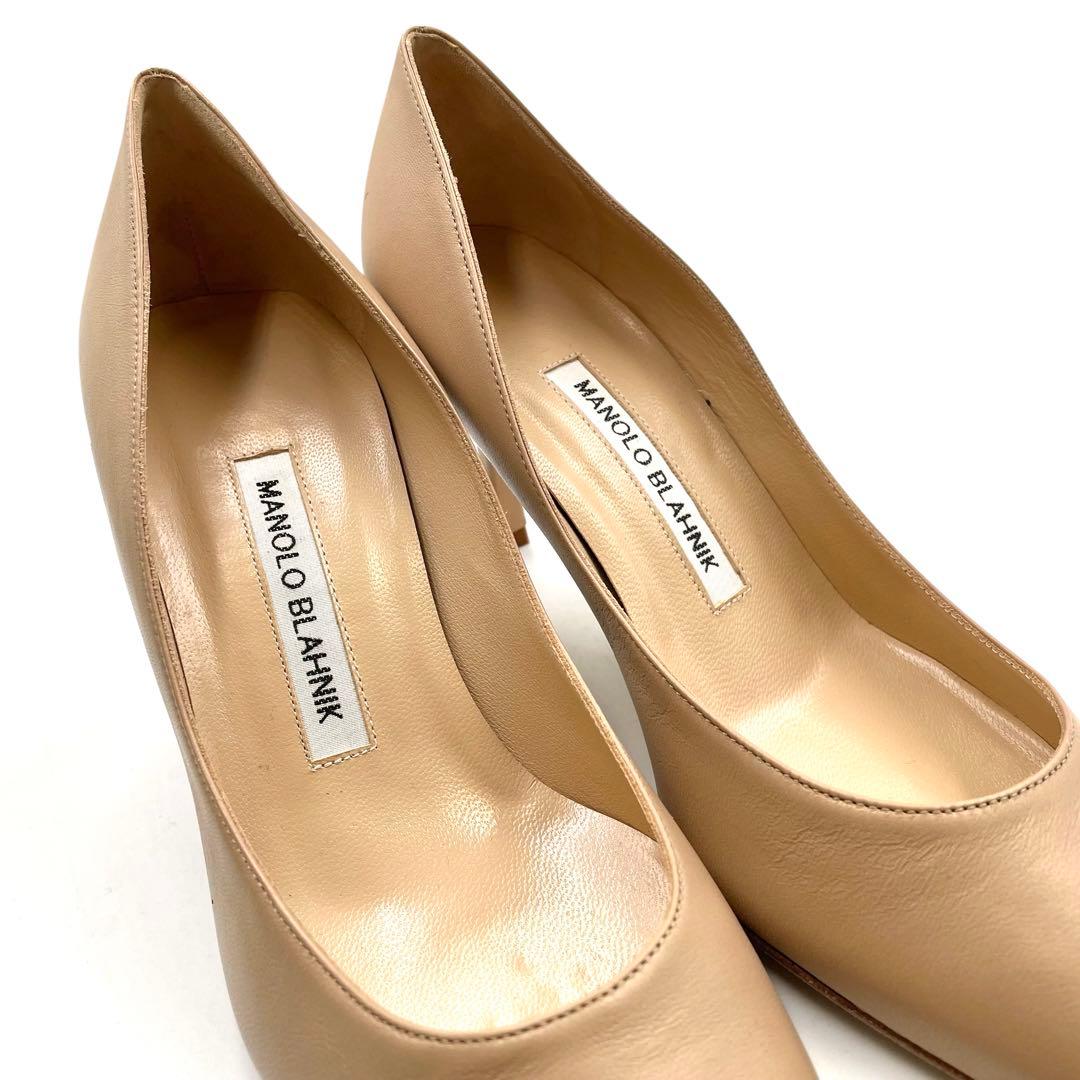 《未使用品》 マノロブラニク パンプス 本革 レザー ベージュ系 36 付属あり
