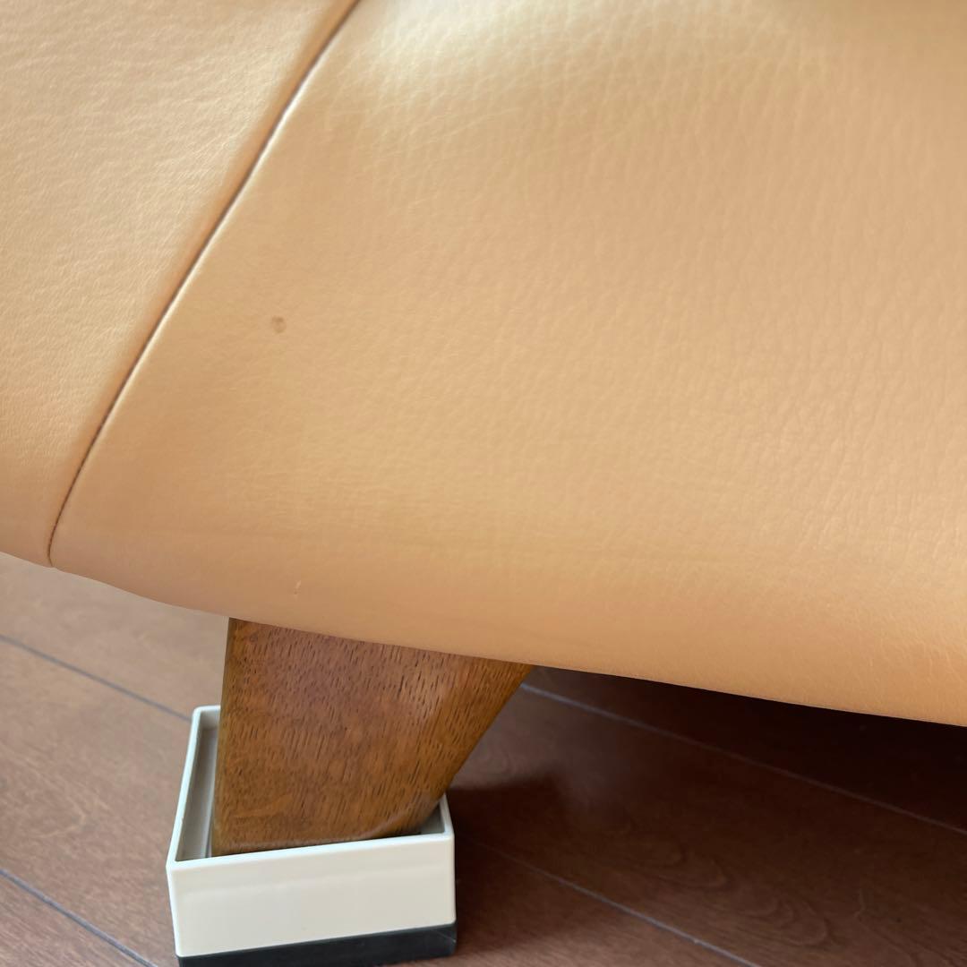 カリモク　イエロー レザー 2人掛けソファ