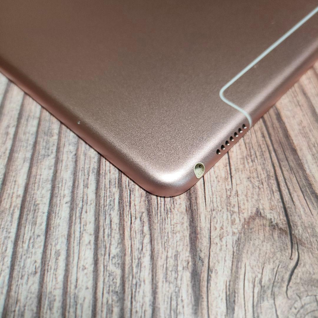 apple iPad Pro 9.7インチ 128GB SIMフリー 美品