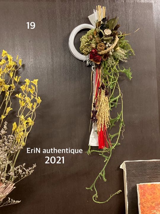 19.長野より正月飾りしめ縄松飾り注連なわリーススワッグ アマビエ クリスマス