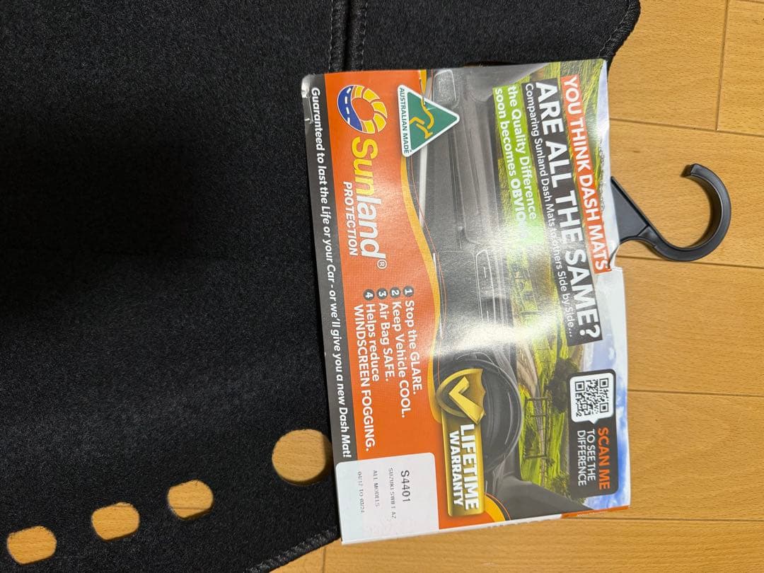 Sunland AZ スイフトスポーツ ダッシュボードマット