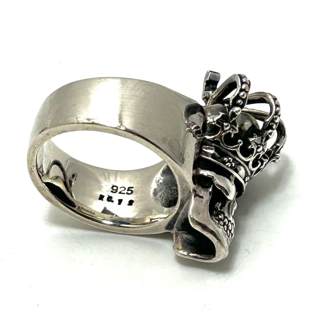 ジャスティン デイビス エッセンシャルスカル リング クラウン 17号 指輪