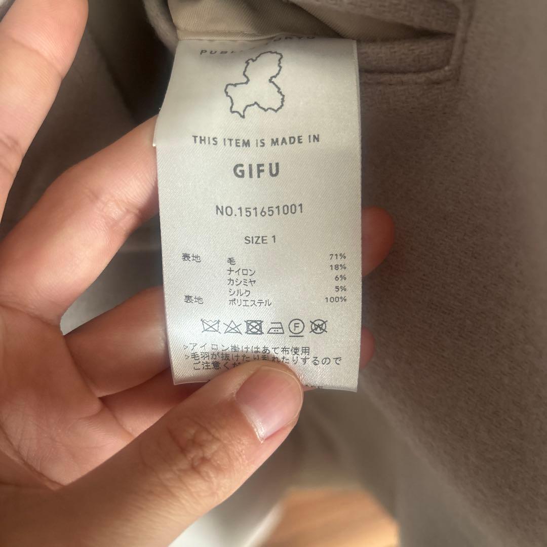 public tokyo タイロッケンチェスターコート　ライトグレー　size1