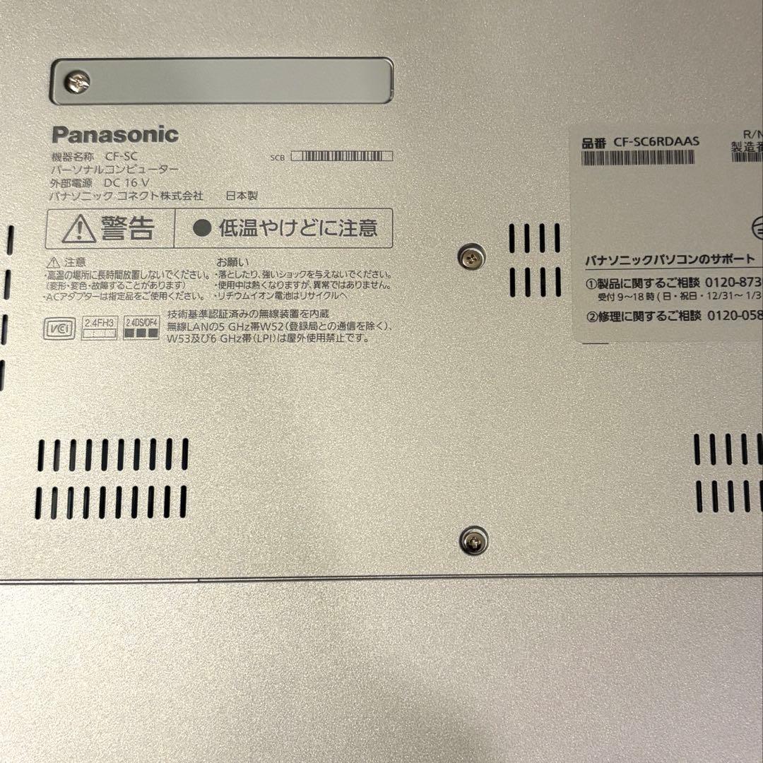 ★最新機種★PC, Let's Note, 256GB,16GB, CF-SC6