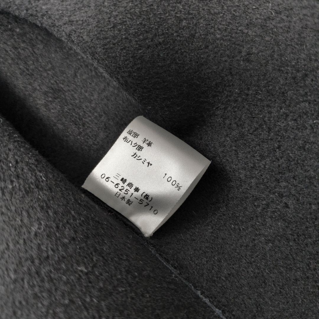 高品質ラムレザージャケット　裏地カシミヤ100　日本製　春秋冬　未使用に近い美品