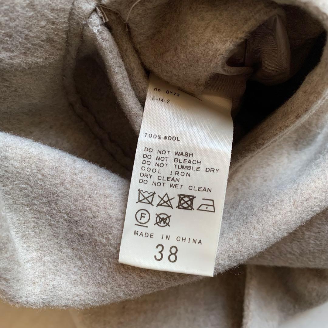 美品♡2021AW プラージュ ハミルトンノーカラーコート ダブルフェイス 38