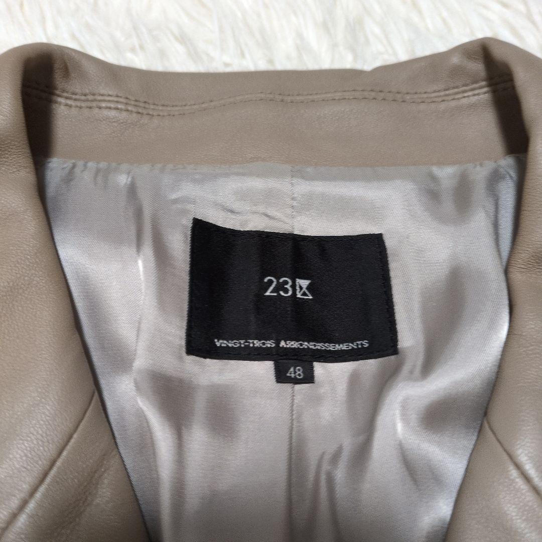 23区 ダブルライダースジャケット 羊革　大きいサイズ　48