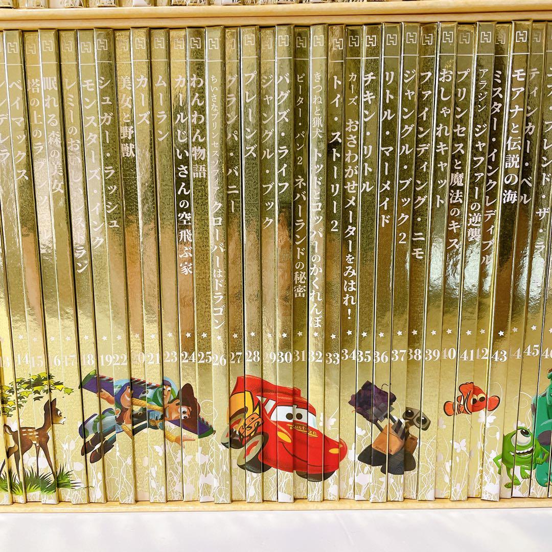 【状態良好】 ディズニー ゴールデン・ブックコレクション　1-101巻セット