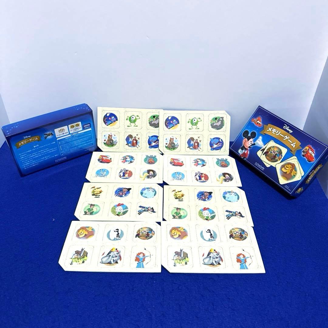 ディズニーDisney ゴールデンブックコレクション1〜101巻