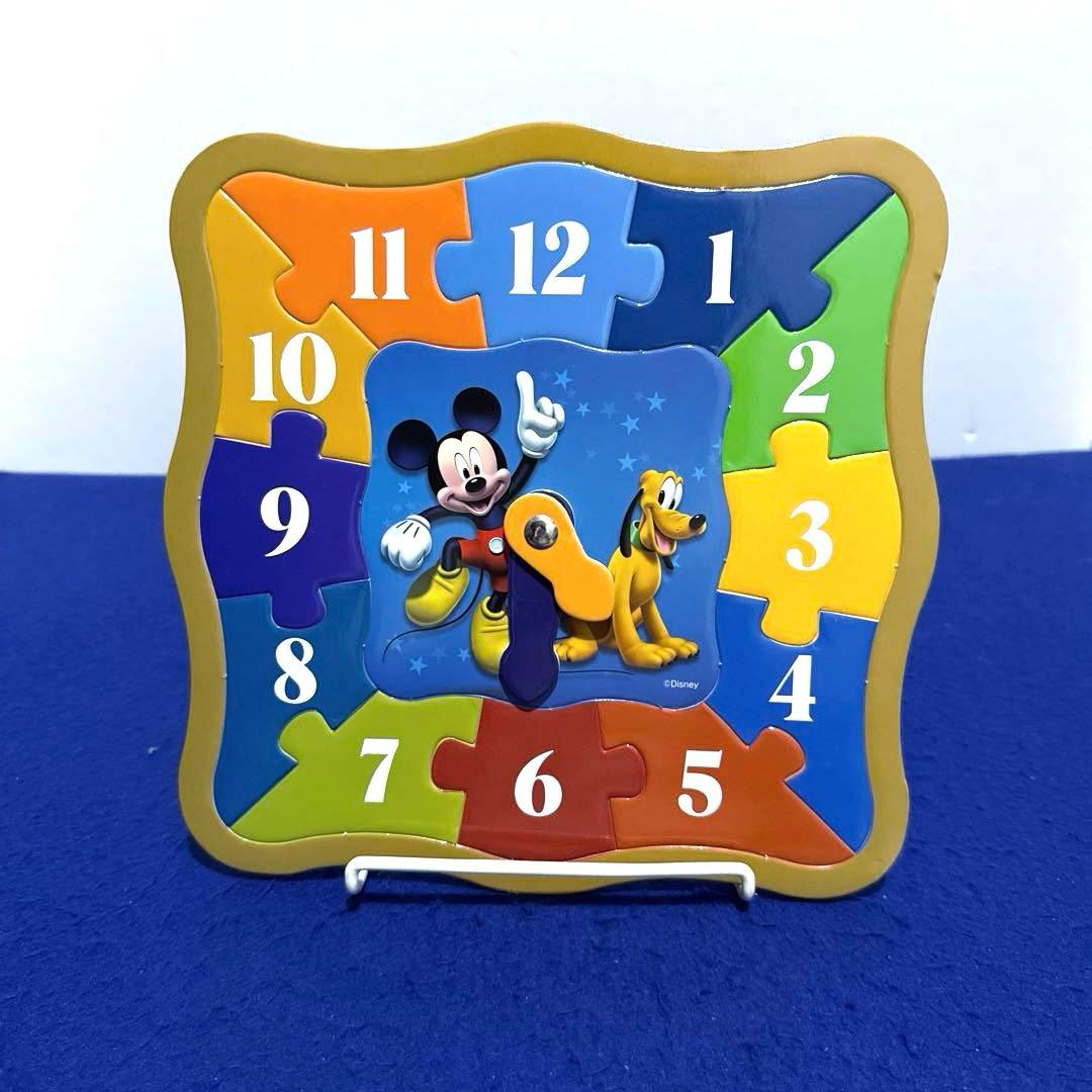 ディズニーDisney ゴールデンブックコレクション1〜101巻